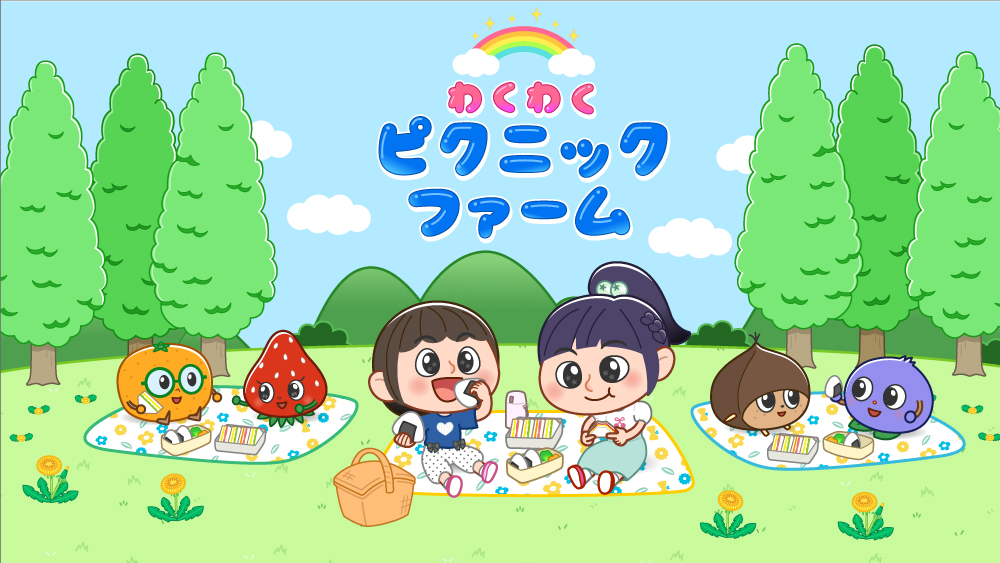 アニメイメージ